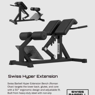 Swiss Hyper Extension